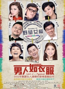 九九99久久精品在免费线bt